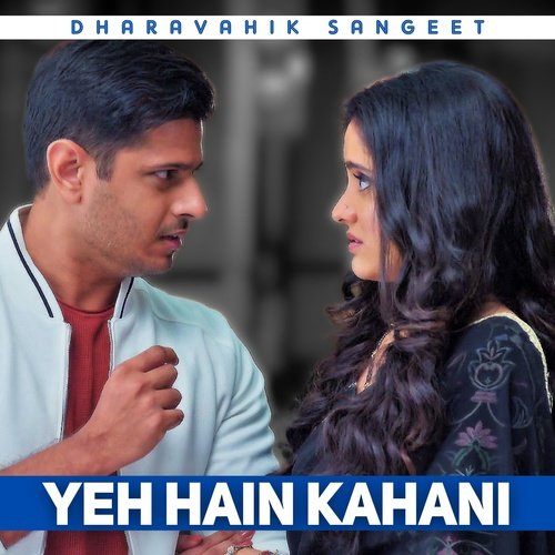 Yeh Hai Kahani_poster_image