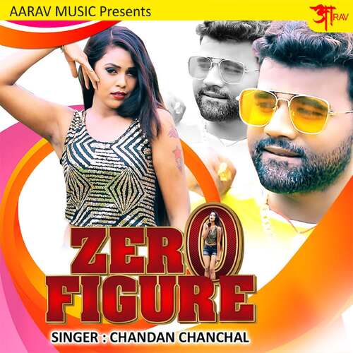 Zero Figure