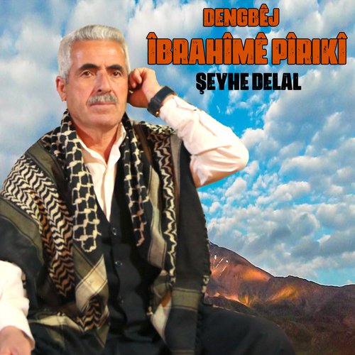 Bave Fexro cover art