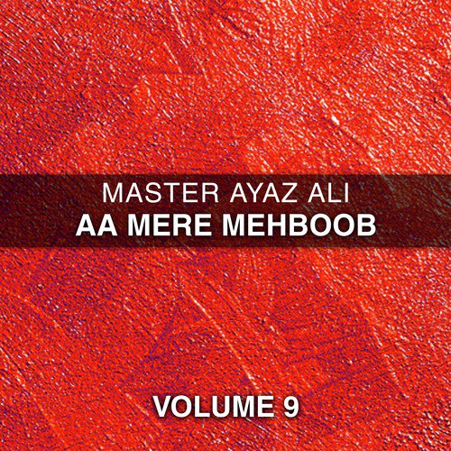 Master Ayaz Ali