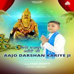 Aajo Darshan Kariye Ji