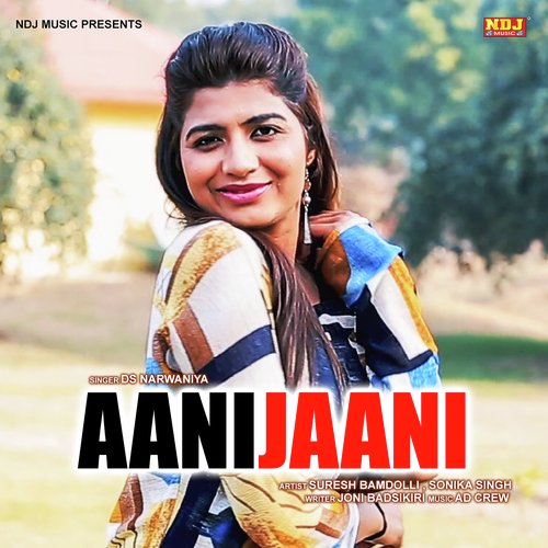 Aanijaani