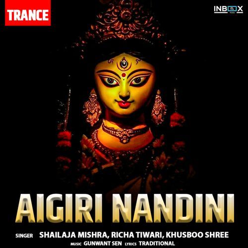 Aigiri Nandini (Trance)