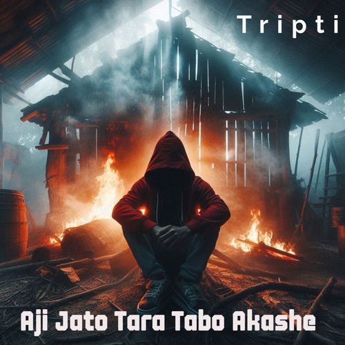 Aji Jato Tara Tabo Akashe