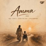 Amma