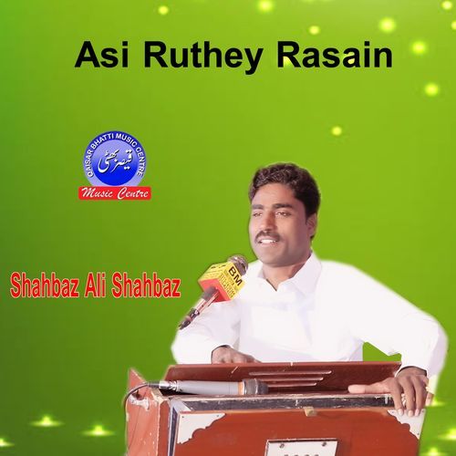 Asi Ruthey Rasain