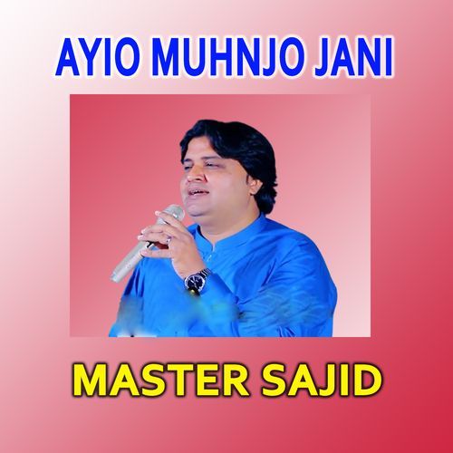 Ayio Muhnjo Jani