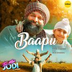 Baapu (From &quot;Teri Meri Jodi&quot;)