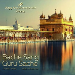 Bache Sang Guru Sache-LzxfBiJpT0s