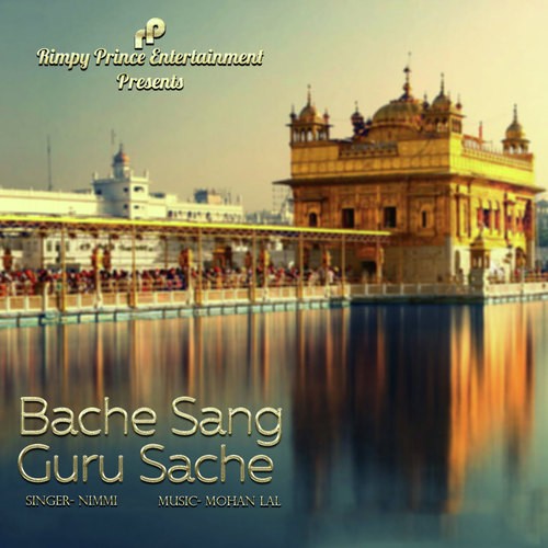 Bache Sang Guru Sache