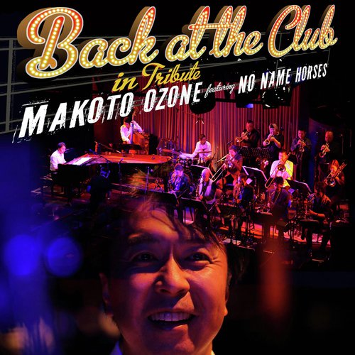 Back At The Club_poster_image