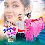 Beautiful Sawali Saloni