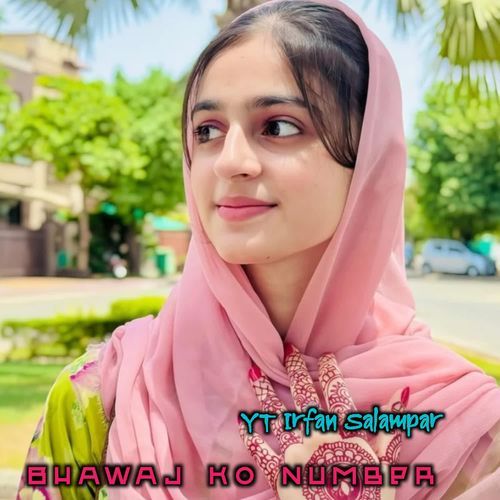 Bhawaj Ko Number