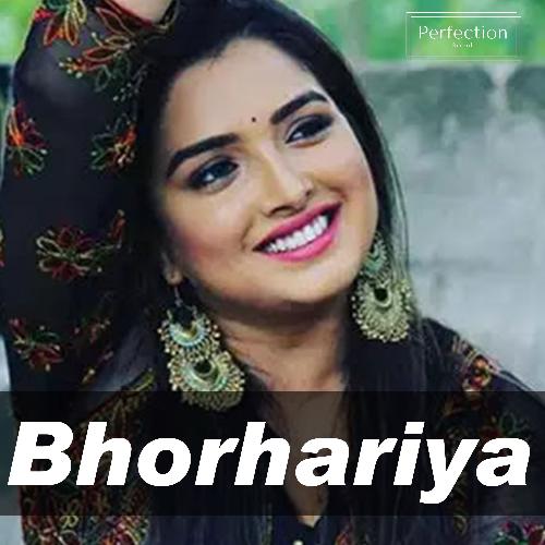 Bhorhariya