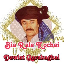 Bia Rale Kochai