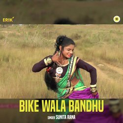 Bike Wala Bandhu-NlgyfA1AYlI