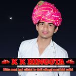 Bittu meri teri uthtai to doli uthegi meri bhi arthi