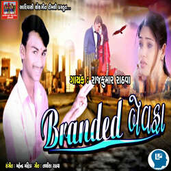 Branded Bewafa-IzxSUEZ4YXw