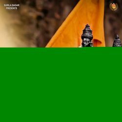 Chalo Chale Pandharpur