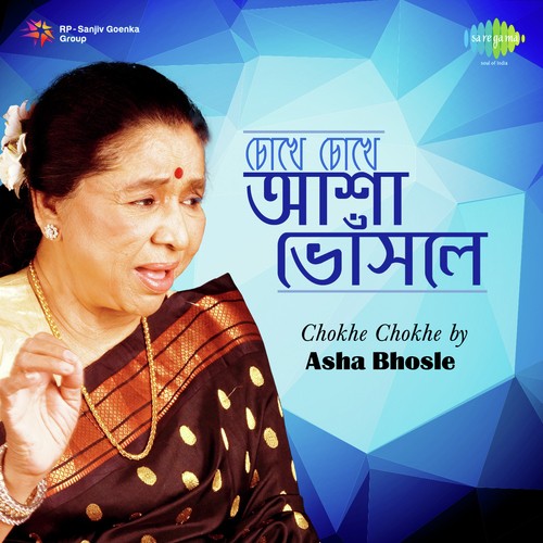 Chokhe Chokhe By Asha Bhosle