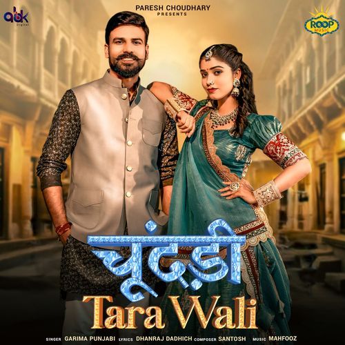 Chunari Tara Wali