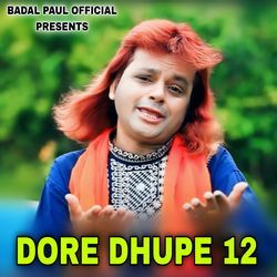 DORE DHUPE 12-OjsiAx1CRHc