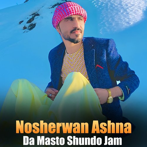 Nasha Nasha Yama