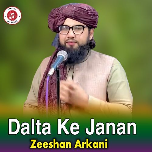 Dalta Ke Janan