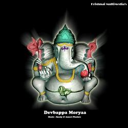 Devbappa Morya-MVgtZ0FZQlE