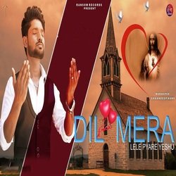 Dil Mera Lele Pyare Yeshu-QBoKfg55dgI