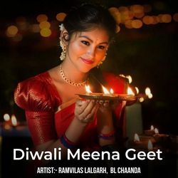 Diwali Meena Geet-HTgceCRBRnc