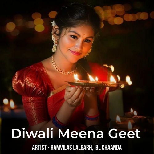 Diwali Meena Geet