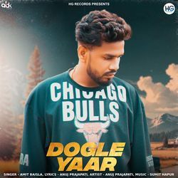 Dogle Yaar-HyAnRht8blI