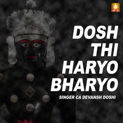 Dosh Thi Haryo Bharyo-NV4xAgN-bnE