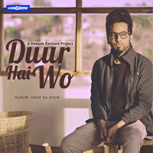 Duur Hai Wo_poster_image