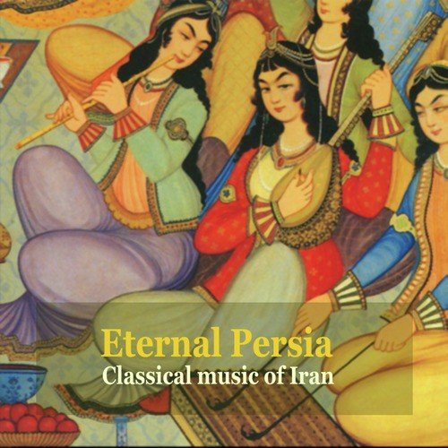 Mahour cover art