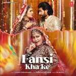 Fansi Kha Ke