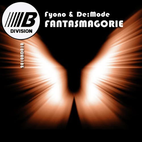 Fantasmagorie