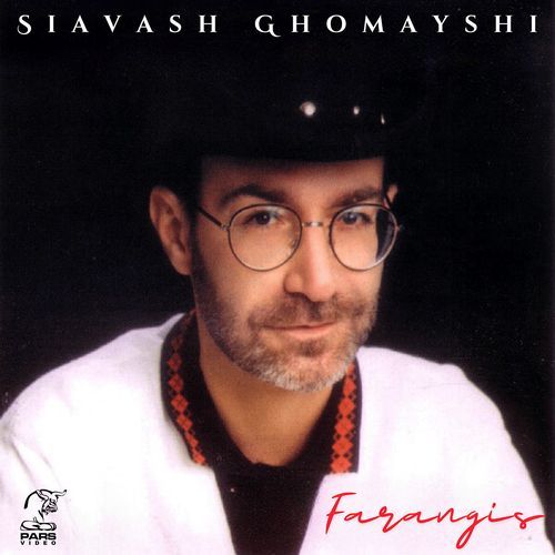 Peyvastegi cover art