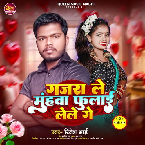 Gajra Le Muhwa Fulay Lele Ge
