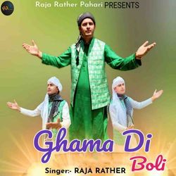 Ghama Di Boli