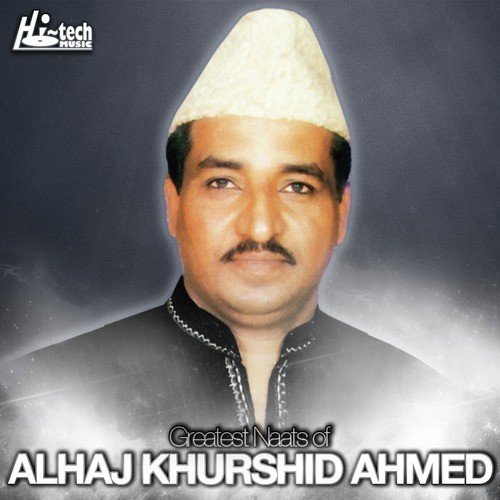 Alhaj Khurshid Ahmed