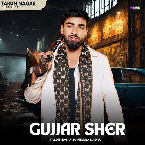 Gujjar Sher