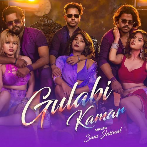 Gulabi Kamar