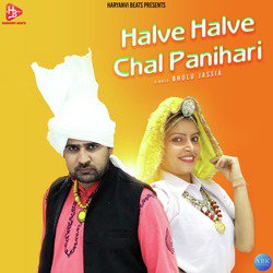 Halve Halve Chal Panihari-ClkCWg5lZgE