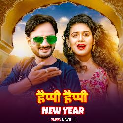 Happy Happy New Year