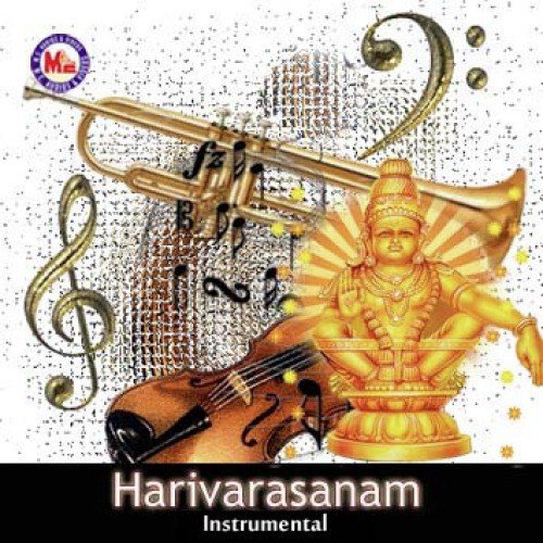 Harivarasanam (Violin)