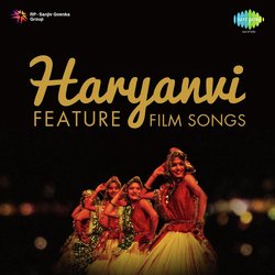 Haryanavi Feature Flim Songs