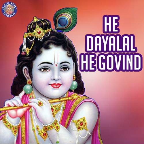 He Dayalal Ge Govind_poster_image