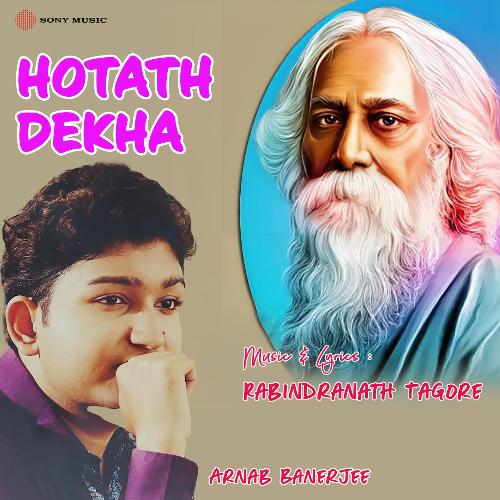 Hotath Dekha